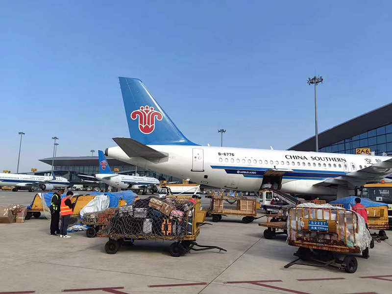 商洛到和田空运公司-航空